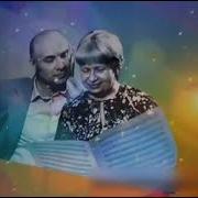 Достояние Республики Заставка