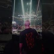 The Prodigy No Good Start The Dance Dimitri Vegas Like Mike Bassjackers Remix