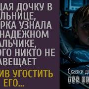 Влад Так Не Бывает