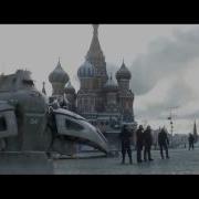 Зеленоглазое Такси Рамштайн