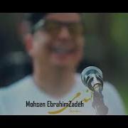 Мухсин Иброхимзода 2021 Бехтарин Суруди Эрони