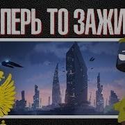 Феминизация Воспитательных Практик В Рф