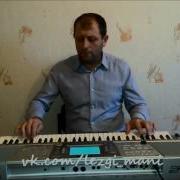 Эдгар Рамазанов Чи Мегьледал Са Руш Авай Лезги Мани Чан Диде