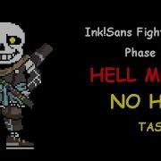 Ink Sans Hell Mode