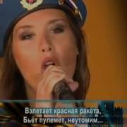A Studio Нам Нужна Одна Победа А Студио 1