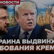 Годы Летят И Я Все Чаще