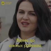 В Антонов Песни 21Век Настал