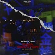 Rafa Mouthon Coco Loco