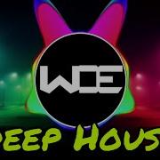 Bebe Yaniss Remix Extended Mix Inna Vinka