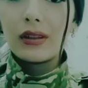 Бу Киз Хаммани Лол Колдирди