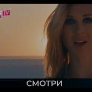 Бридж Тв Хитс Песни