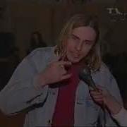 Анигеляторная Пушкаа