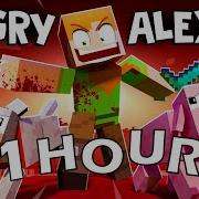 Angry Alex Version A Minecraft Animation Music Video На Русском By