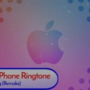 Time Passing Ringtone