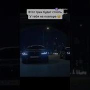 Зачем Смотришь Глаза Что Хочешь Там Увидеть