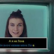 Охрана Отмэна Минус