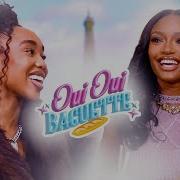 Sally Ft Ayra Starr Oui Oui Baguette Ép 4 Sally