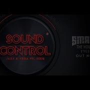 Jaxx Vega Soundcontrol