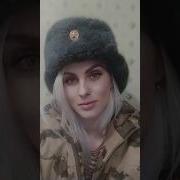 Ну А Души У Меня Давно Нет