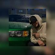 Хэппи Энд Sped Up Reverb