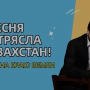 Я Твою Любовь Сберегу Сберегу
