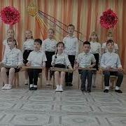 Прощание С Дождем Евдотьева