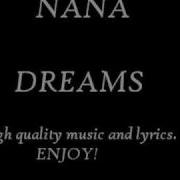 Dreams Nana Darkman Lyrics