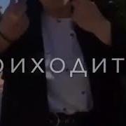 Сколько Было Пролито Крови И Пота Там