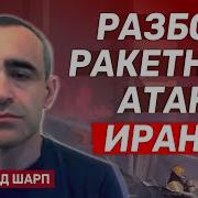 Лучшее На Радио