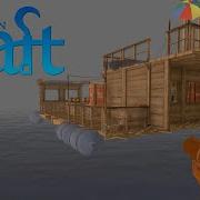 Survivalcraft Как Сделать Веревку