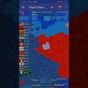 Спанч Боб Гитлер