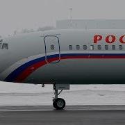 Ту 154М Не Звук А Песня Аэропорт Внуково 2013
