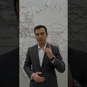 Ўзбекистондан Чикишга Чеклов