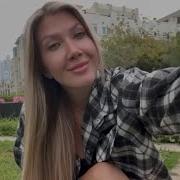 Яна Эдельштейн