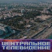 Сегодня Анонс Нтв