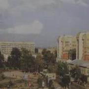Песня О Сыктывкаре