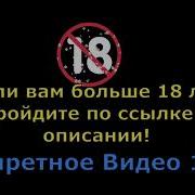 Service Секс Студентки С Негром