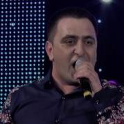 Эльвира Хэм Камилэ Эни Кирэк
