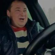 Эх Замана Замана Захаров