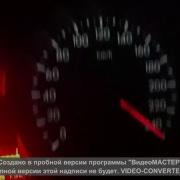 Мне Жаль Feat Настя Чернова