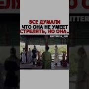 Новичок Историк Гу Хе Рен Дорама