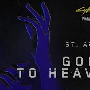 St Aurora Going To Heaven