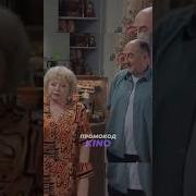 На Кухне Пахнет Блинчиками