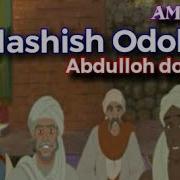 Abdulloh Domla Hazilashish Odobi Haqida Maruza
