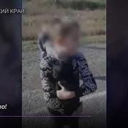Дети Разбили Машину Шок