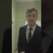 Рустам Искендеров