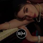 Imazee Empty Note Extended Mix 2023