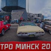 Ахуенный План