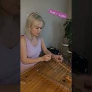 Цимбалы Белорусские
