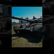 Попал В Рвсн Гордись Солдат
